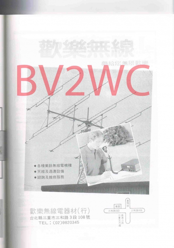 2-53拷貝.jpg