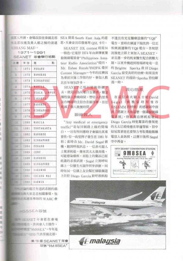 2-59拷貝.jpg