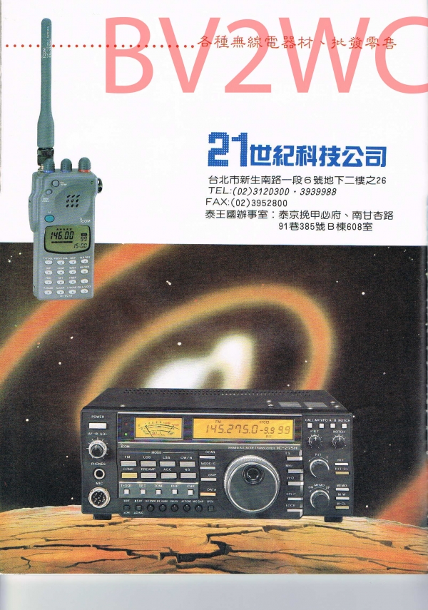 2-138拷貝.jpg