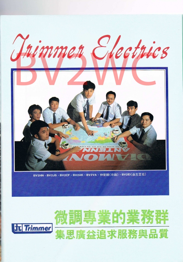 2-139拷貝.jpg