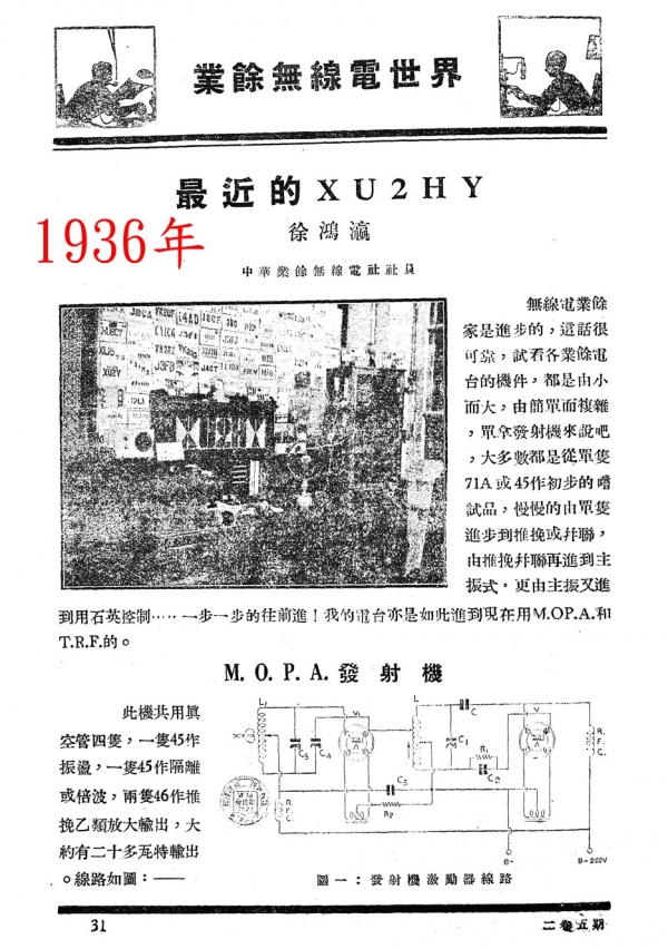 0034-01.jpg