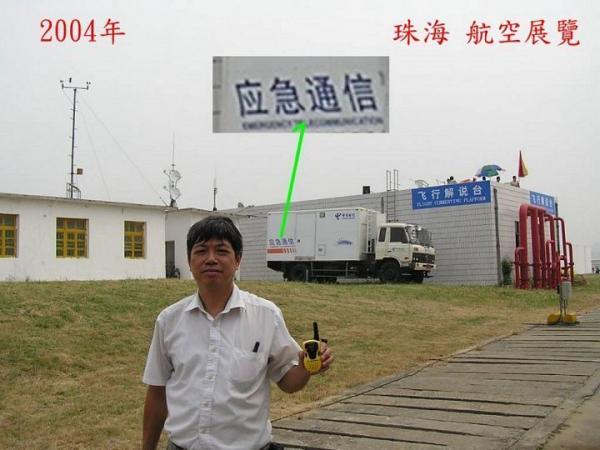 航03.jpg