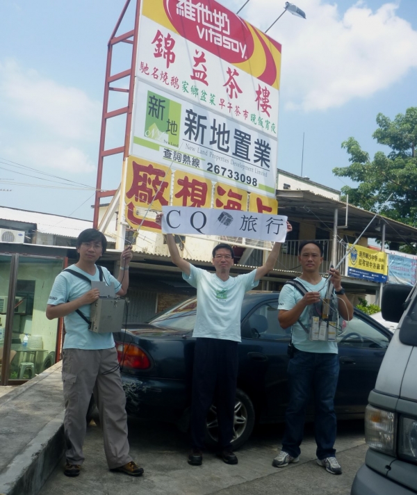 AUG 18----AO27- 2010=08=22.jpg