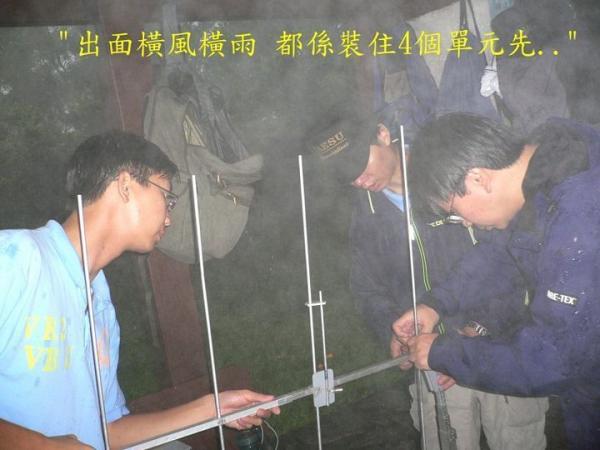 2M SSB-015=.jpg