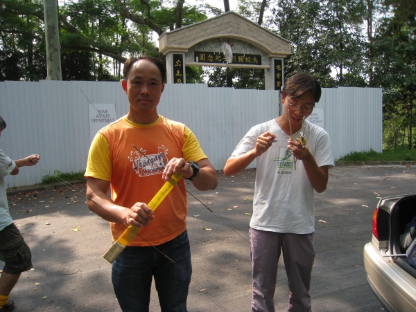 IMG_1143_2.JPG