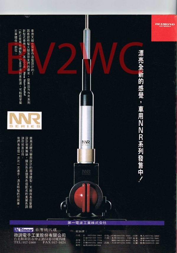 2-146拷貝.jpg