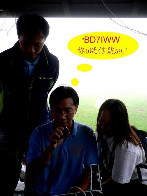 2M  SSB==.jpg