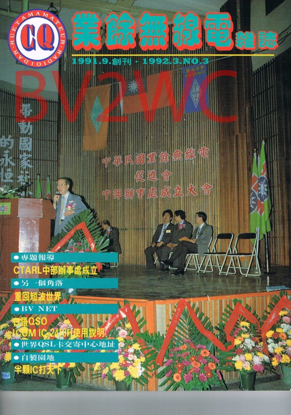 03  00拷貝.jpg