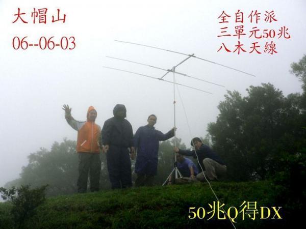 2M SSB-009=.jpg