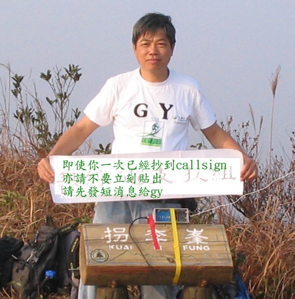 0 AO 51-0000-.jpg