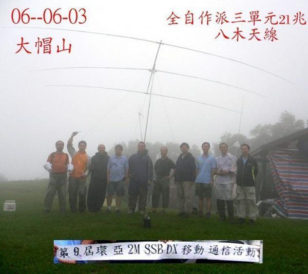 2M SSB-003=.jpg