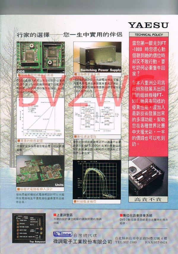 03 02拷貝.jpg