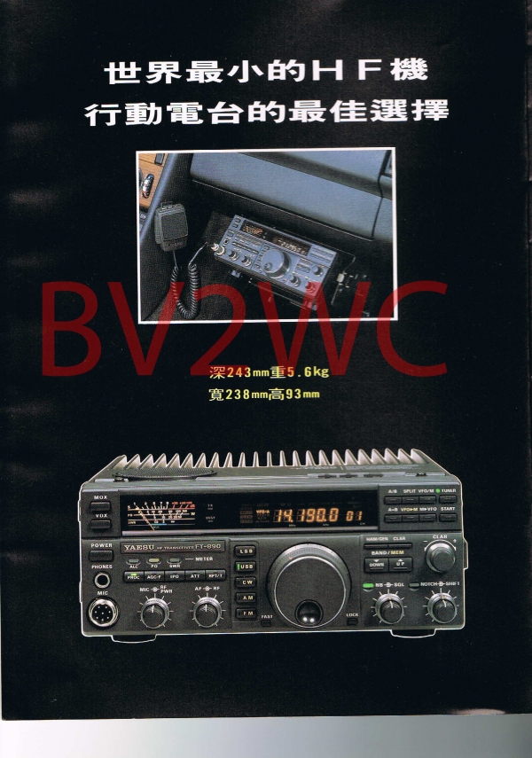 03 03拷貝.jpg