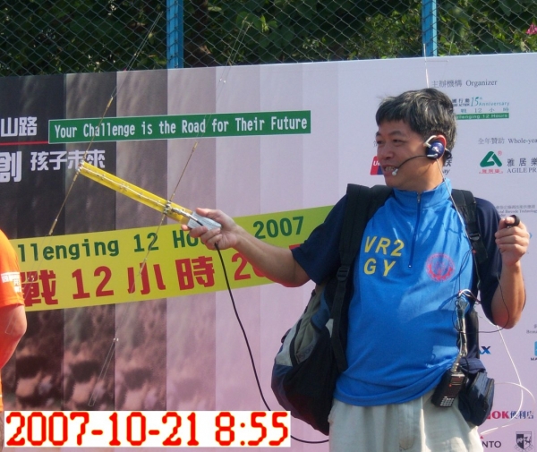 = 0 144 HB9CV-01.jpg