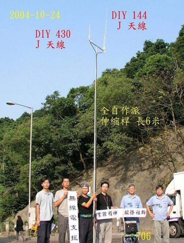 6米=_jpg_thumb.jpg