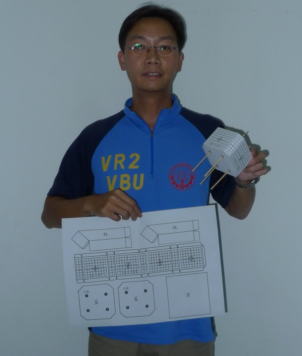 0-0 0 HO68-0   摺紙-01.jpg