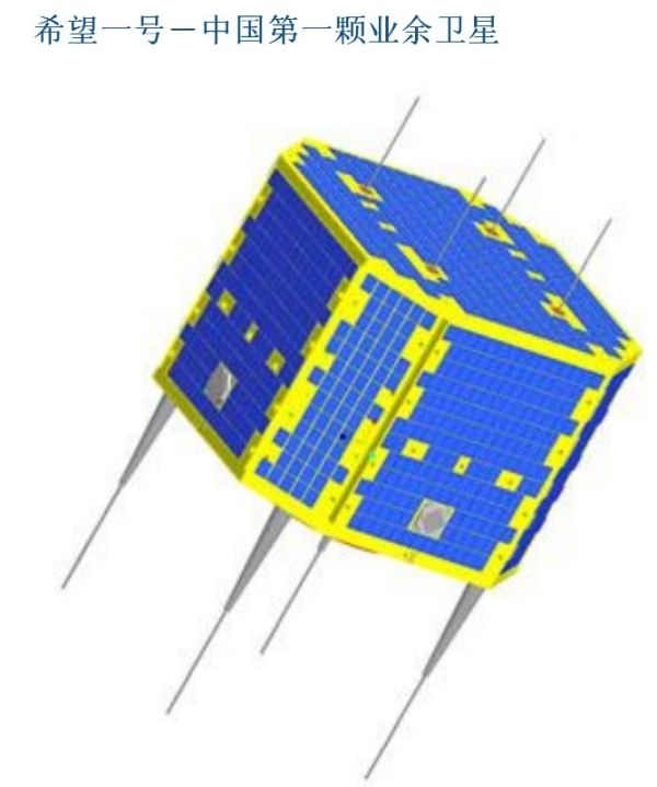0-0 0 HO68-0   摺紙-00-01.jpg
