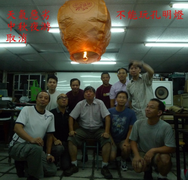 0005-0086.jpg