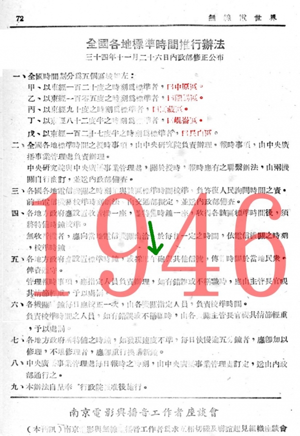 0100.jpg
