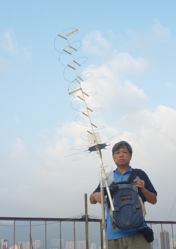 0009-435 MHZ-24.jpg