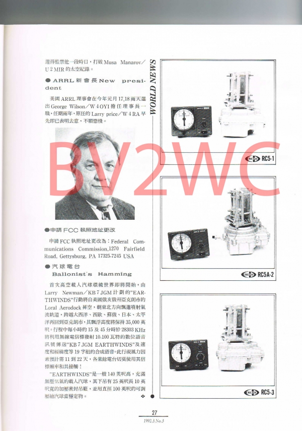03 27拷貝.jpg