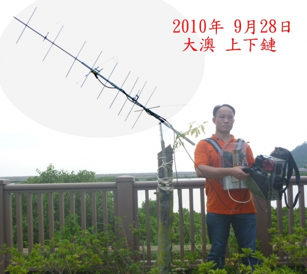 0 AO 51-0000-2010-09-28=01.jpg