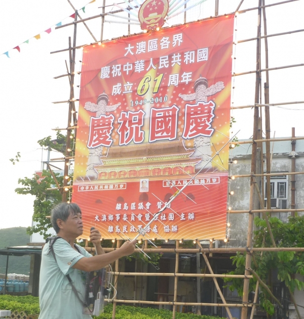 0 AO 51-0000-2010-09-28=03.jpg