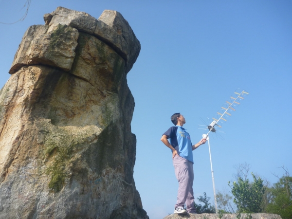 0009-435 MHZ-46.jpg