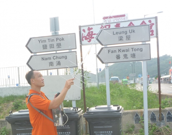 0 AO 51-0000-2010-09-28=05.jpg