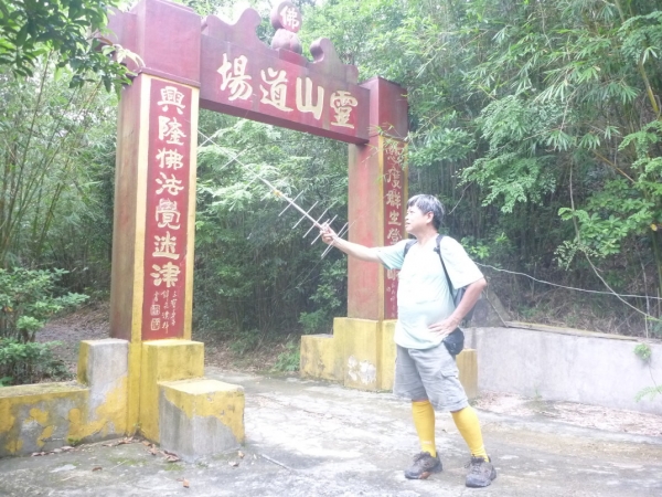 0008-0050--------==+.jpg