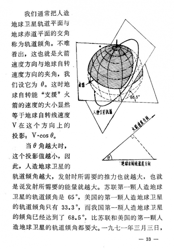 內容33.JPG