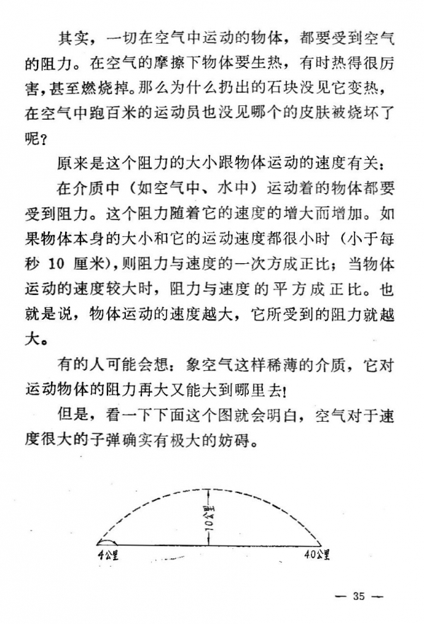 內容35.jpg