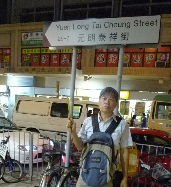 0-0 HO68-2010-06--13-.jpg