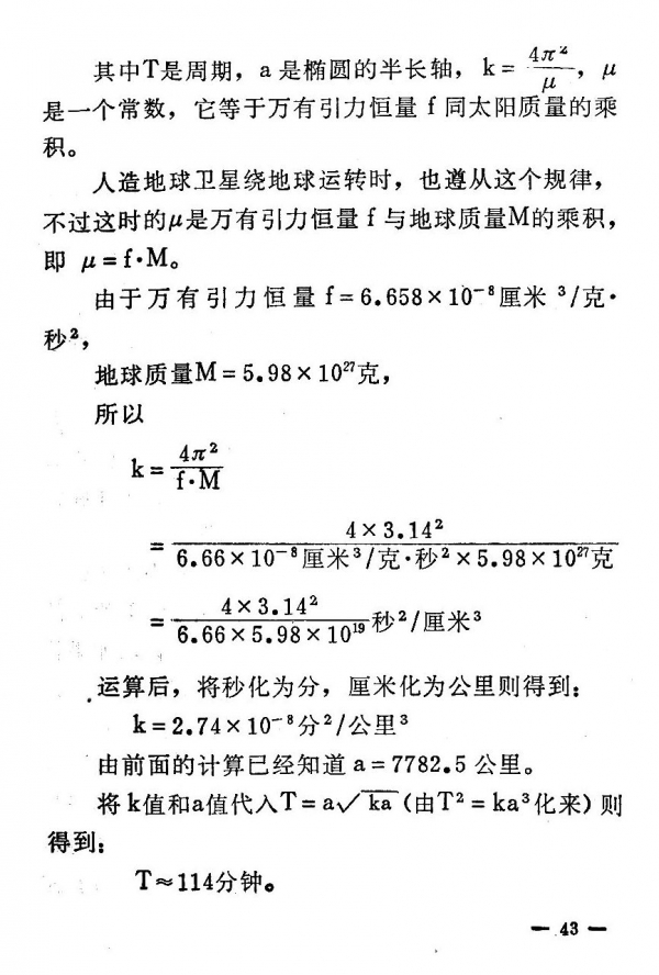 內容43.jpg