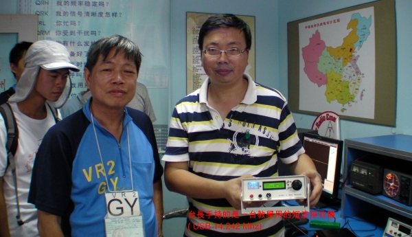 教學機.jpg