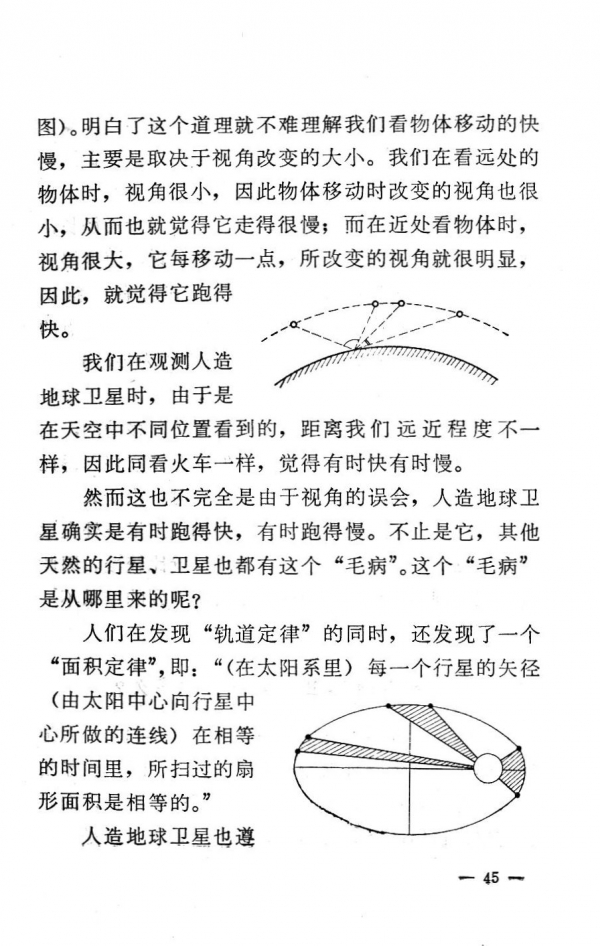 內容45.jpg