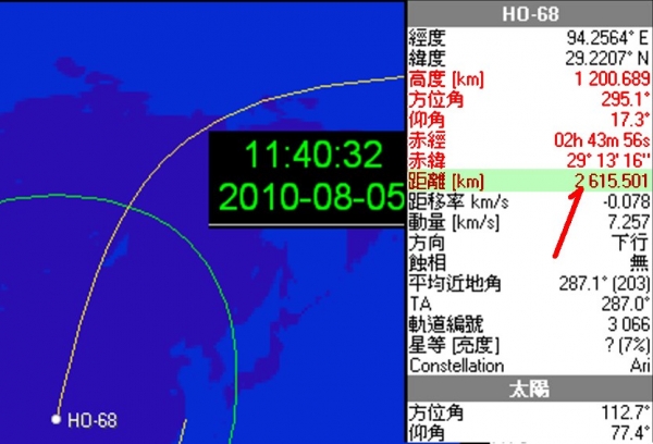 0-0 HO68-2010-08--5.jpg