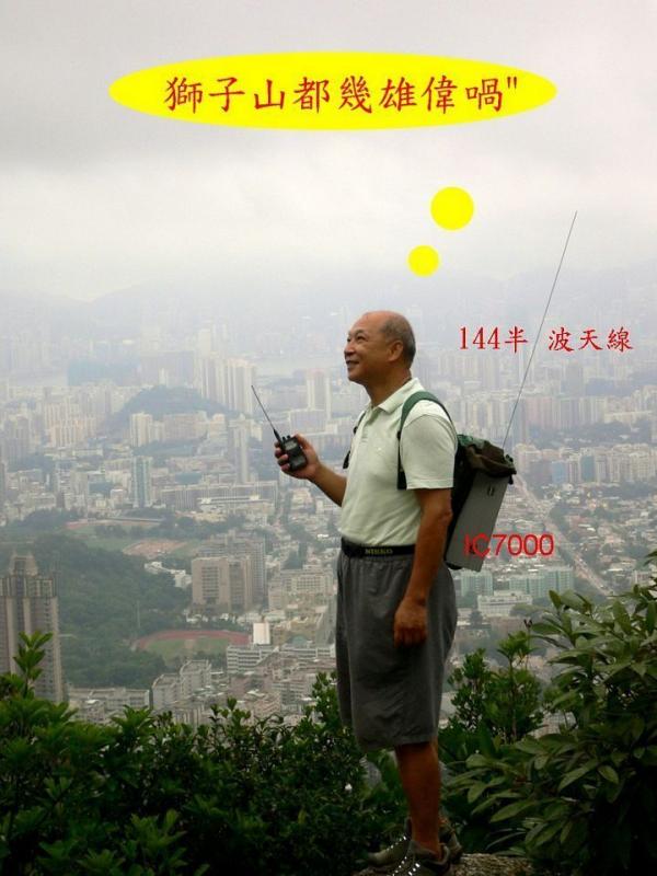 獅子010=.jpg