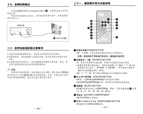 P26-27.jpg