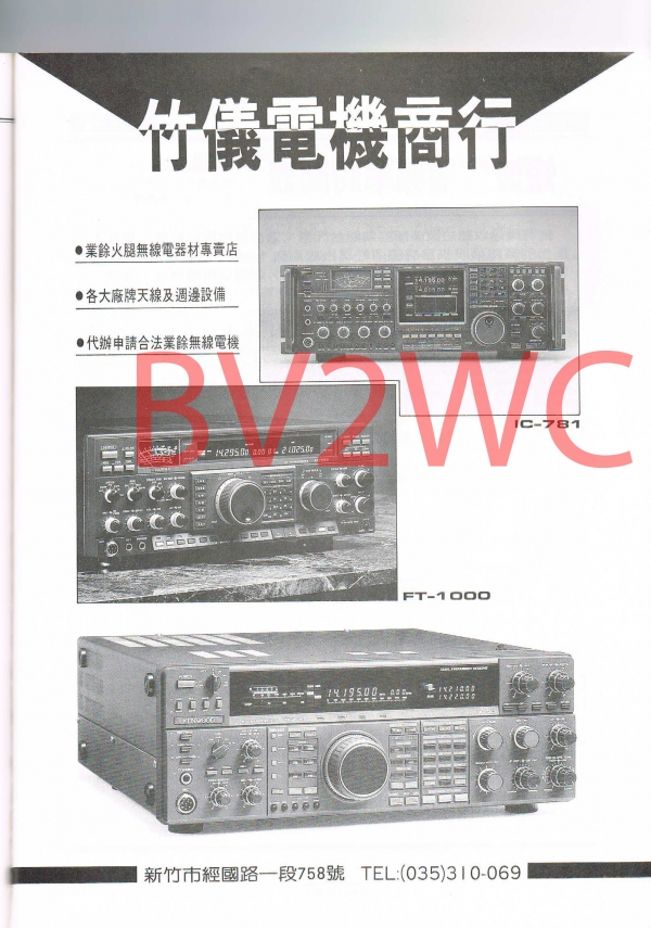 2-129拷貝.jpg