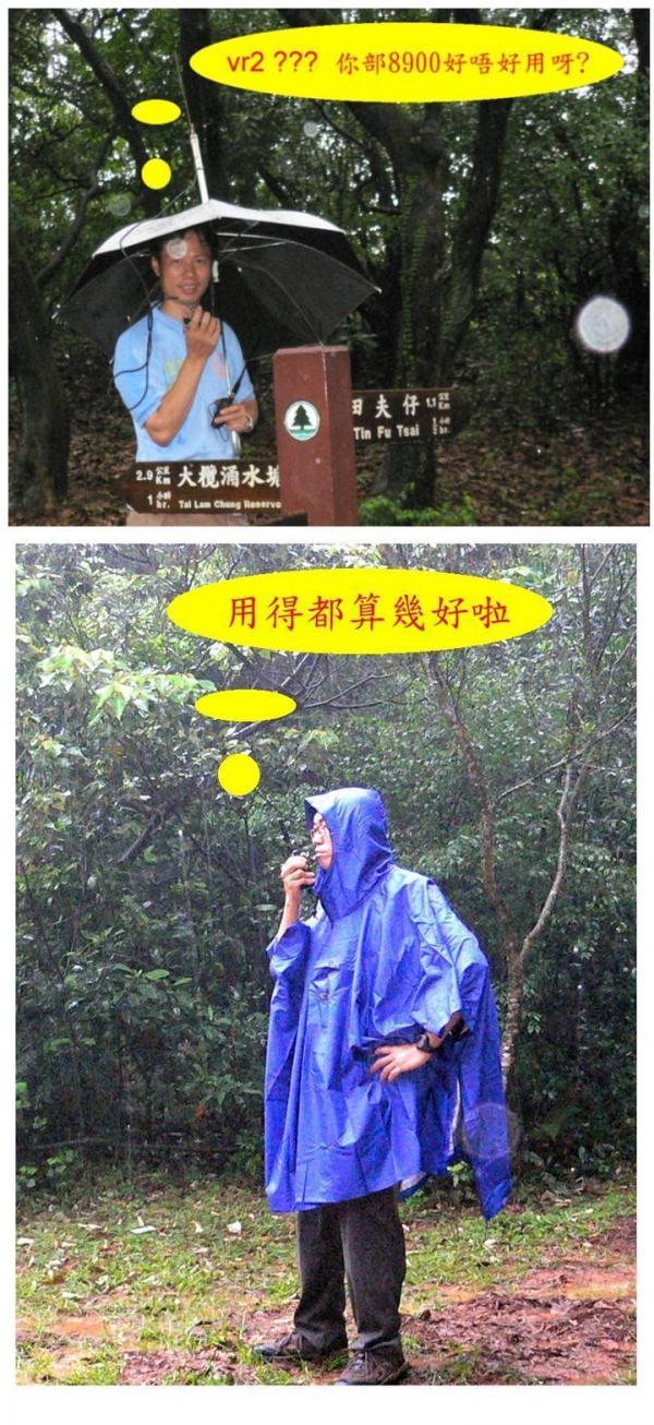 zri-vmj.jpg
