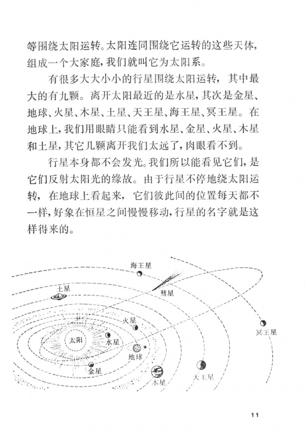 P11.jpg