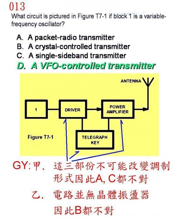a-013t.jpg