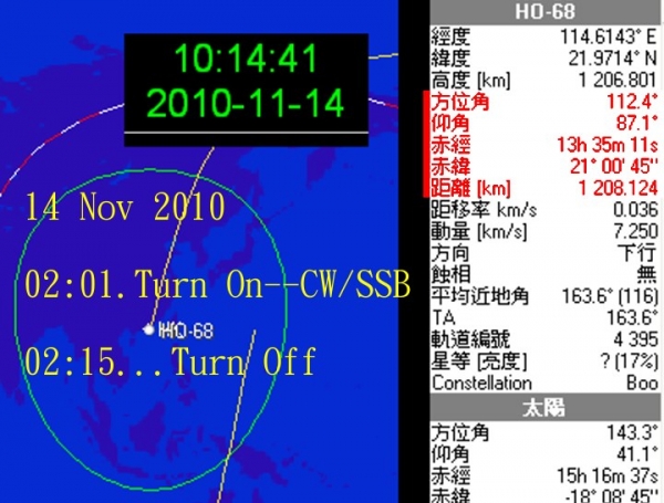 0-0 HO68-2010-11--14.jpg