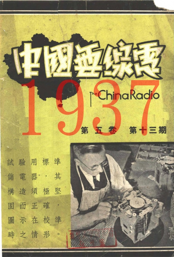 001曙-0032.jpg