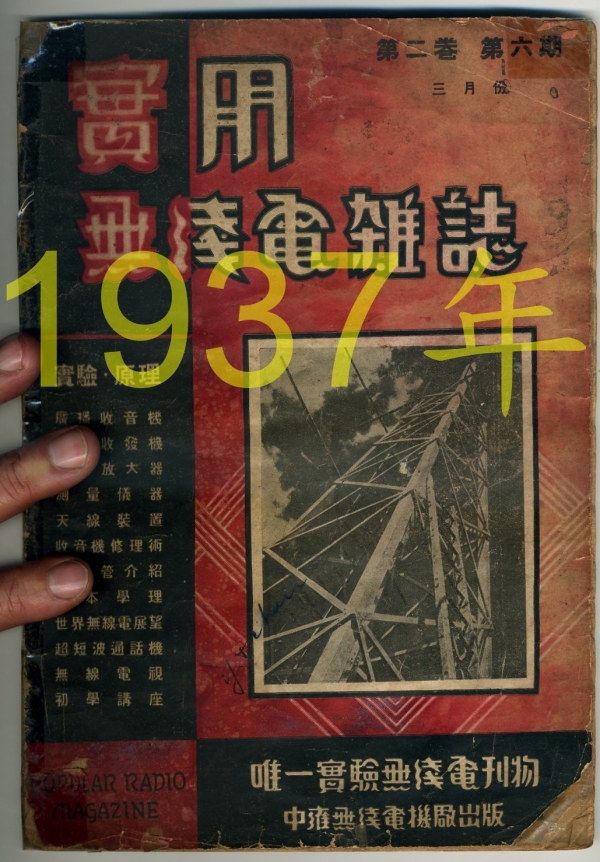 001曙-0040-.jpg
