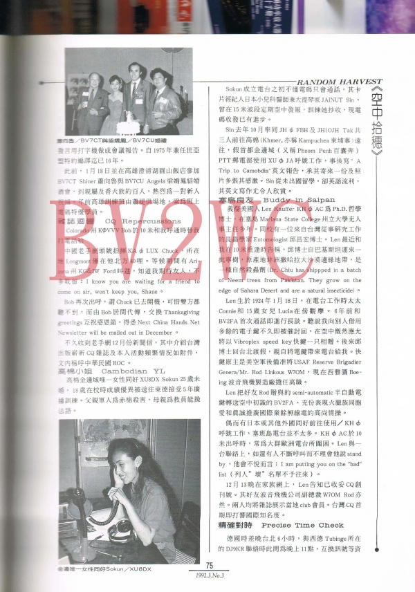 03 75拷貝.jpg