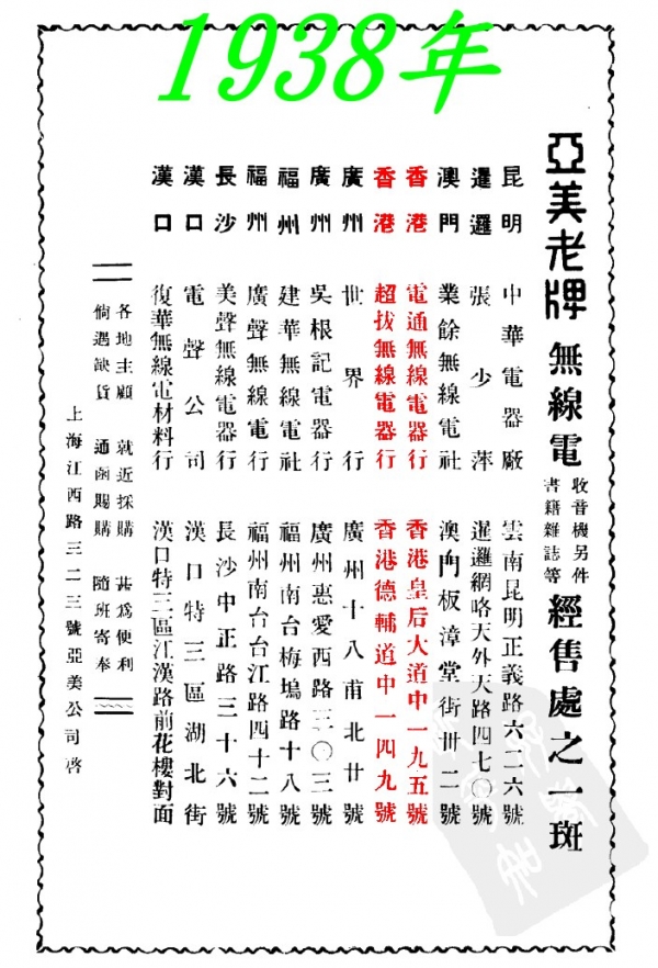 001曙-0046.jpg