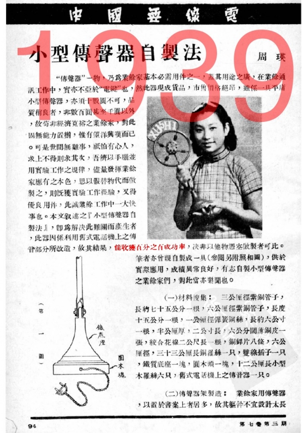 001曙-0050.jpg