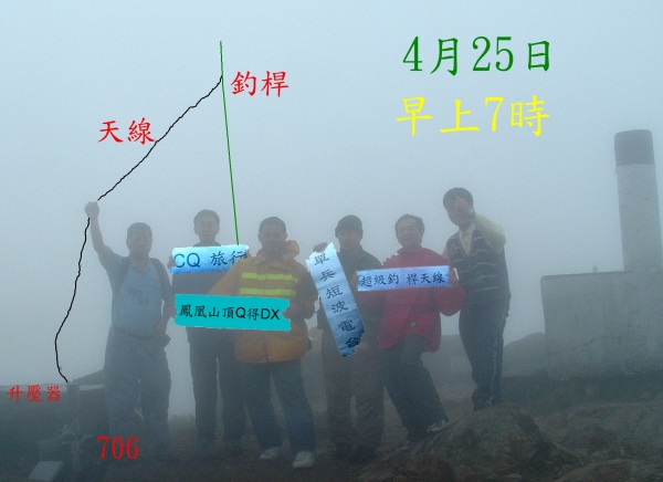 頂000B.jpg